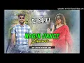 Lagu Lawaris x Nagin Dance_-_My Style Dance Mix_-_,Dj Rahul Sonpura™