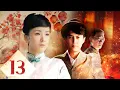 Lagu VINH HOA MỘT ĐỜI [Lồng Tiếng] Tập 13 | Phim tình cảm tâm lý xã hội hay 2026 | Hoàng Mạn, Cận Đông