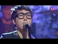 버스커버스커(Busker Busker) - 벚꽃엔딩 live@윤도현의 MUST