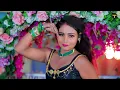#Video - कनिया हइं नचनिया ना - #Vijay Chauhan & #Shilpi Raj - Nachaniya - New Bhojpuri Song 2023
