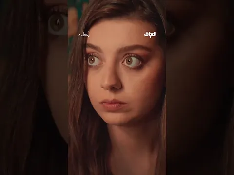 شلون لازمة نفسها هاي الإنسانة محد يدري