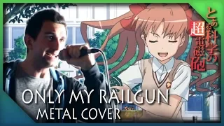 Download Only My Railgun [Metal Cover] || A Certain Scientific Railgun MP3