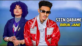 Biruk Jane Siin Qabame New Ethiopian Oromo Music 2025 
