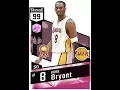 NBA 2kmtcentral finals draft I got a pink diamond
