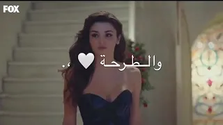 طلي يا قمر الليالي حالات واتساب جديدة ولا أروع   دندنها
