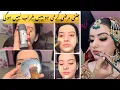 Download Lagu Bridal Base Banane ka tarika || Step by step base banane ka tarika || ​⁠@OujBeautyParlour