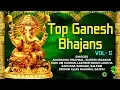 Download Lagu Top Ganesh Bhajans I ANURADHA PAUDWAL I SURESH WADKAR I LAKHBIR LAKKHA I Ganesh Utsav 2017
