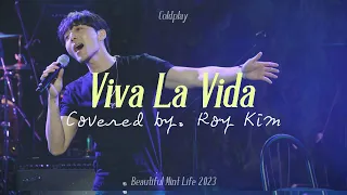 Download 로이킴(Roy Kim) - 🎵 Viva La Vida (Coldplay) | \ MP3