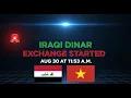 Download Lagu Herwaardering van de Iraakse dinar en de Vietnamese dong: wat het nu betekent