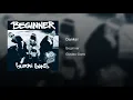 Danke! - Beginner