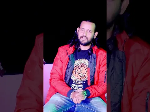 বেক্কল নম্বর ৩।আশিক।আয়াজ বাংগালী।