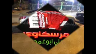 فوزي صغيرونه ياطباع المفاتيح 2016 