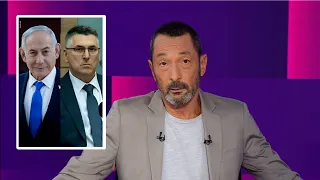 גיא ולינוי בר גפן על שינוי הגרסה של גדעון סער לגבי נתניהו ומדינה פלסטינית | מהצד השני 11/10/26