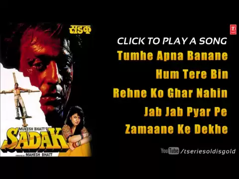 Download MP3 Sadak Full Songs (Audio) | Sanjay Dutt, Pooja Bhatt | Jukebox