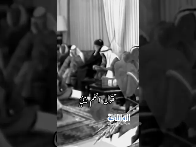 السيدة الزهراء ورد الجميل لأم البنين يوم المحشر | د.احمد الوائلي