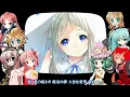 secret base ～君がくれたもの～（VOCALOID合唱団）kimiga kuretamono / ZONE