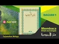 Download Lagu Membaca Kitab Jurumiyah | Terjemahan Melayu (Bagian 1)