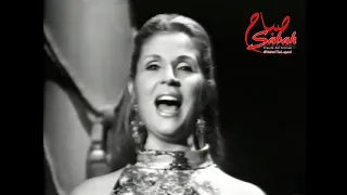       صباح                    اغنية    شفتو بالقناطر دندنها