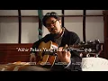 Lagu Bilal Indrajaya - Akhir Pekan Yang Hilang (Bedroom Session)