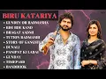 Download Lagu Badmasi Songs Jukebox | Biru Katariya, Raj Mawar, Fiza Chaudhary | Latest Haryanvi Songs 2024