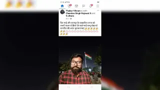 mere bhai mere yaar sare nare hathiyar kanpur up78 