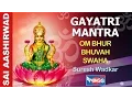 Download Lagu Gayatri Mantra - Om Bhur Bhuvah (bhuva) Swaha (svah) Gayatri Mantra 108 Times Jaap