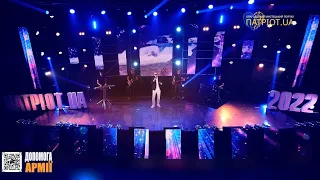 GalychBand та Павло Войтихівський Cover Thekomakoma Річка чарівниця 