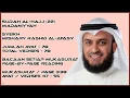 Download Lagu AL-HAJJ [22] - MISHARY RASHID - PAGE 338 - VERSES 47 - 55