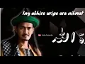 Download Lagu Lagu mafia sholawat  \