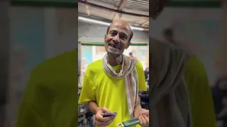 প্রকৃত আপনজন
