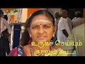 Lagu #song #thiruvasagam #singer #jayalakshmi #sulur #kalai #80s #great #blessings #1000 #part1 #congrats