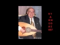 Download Lagu وديع الصافي من اجمل مواويل
