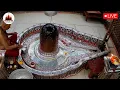 Download Lagu 🔴Live Darshan - Shree Mahakaleshwar Temple Ujjain (महाकालेश्वर मंदिर के लाइव दर्शन) !