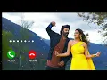 The RajaSaab - Sahana Sahana Ringtone | Prabhas | Nidhi Agerwal | Maruthi | Thaman S | Vishal Mishra