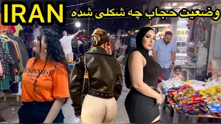 تجربه ی هیجان انگیز در پارک ارم تهرانExploring The Fun And Adventure Of Eram Park In Tehran 