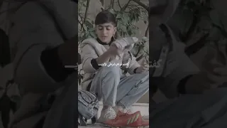 گفتم بیا بسازیم از نو پلای شکسته رو 