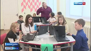 Омские школьники поделились амбициозными планами на будущее на «Уроке цифры»