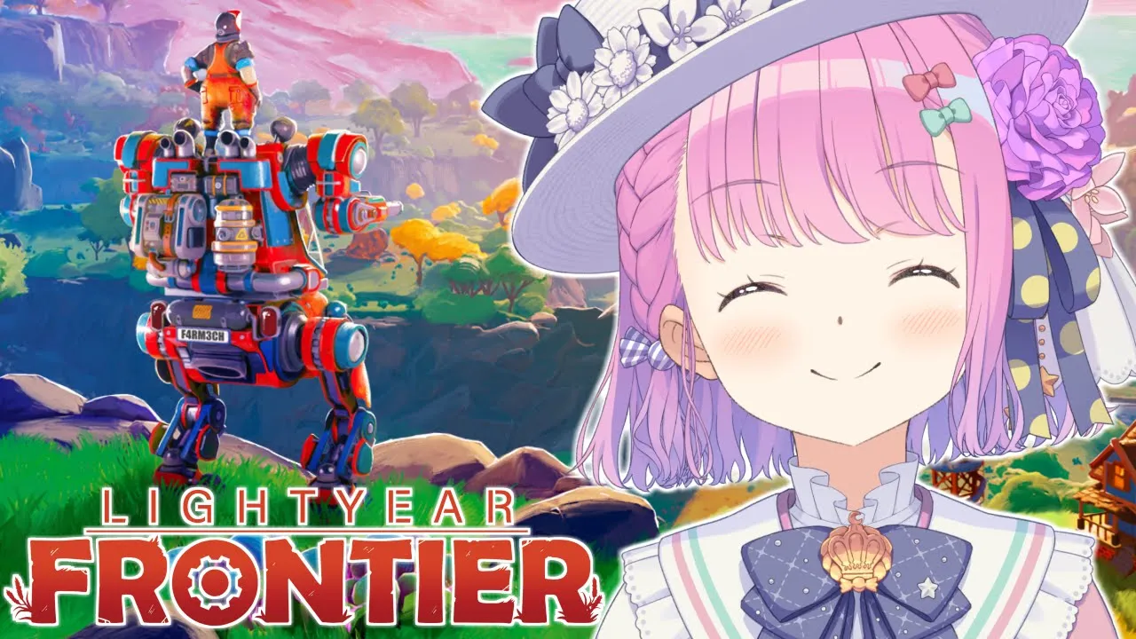 【 ライトイヤーフロンティア 】メカに乗って農業したり未開の荒野を冒険するのら！(・o・?) -Lightyear Frontier-【姫森ルーナ/ホロライブ】