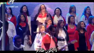 حفل بحب مصر ٧ ترنيمة يسوع انت كل ما اريد 