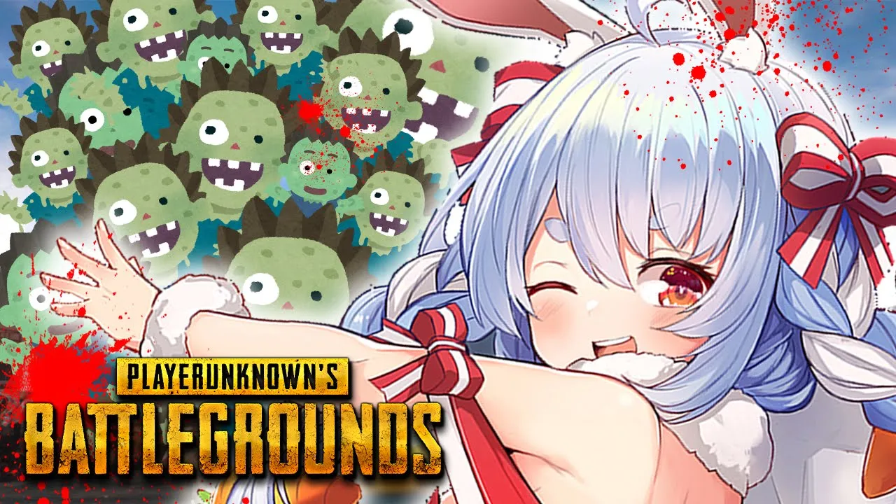 【PUBG】帰ってきたゾンビたち、血のクリスマスぺこ！【ホロライブ/兎田ぺこら】