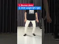 Billy bounce tutorial