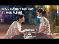 Download Lagu 𝐏𝐥𝐚𝐲𝐥𝐢𝐬𝐭 | 20th Century Girl (20세기 소녀) Piano BGM Album (배경 음악 커버 앨범) | Piano Cover 피아노 커버