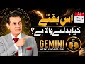 Gemini Weekly Reading New Moon Energy Brings Unexpected Turns