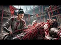 Download Lagu 血藤寄生人體，狄仁傑面對發狂死屍，探案之路危機四伏！#2025新電影 #驚悚 #恐怖 #僵尸 #妖怪