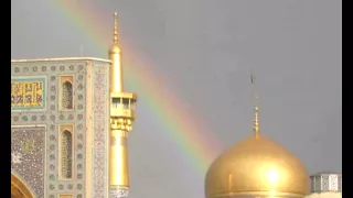 اجمل صوت أذان مشهد عند الامام علي الرضا ع 