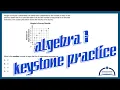 Algebra 1 KEYSTONE Practice - Median from a Scatter Plot