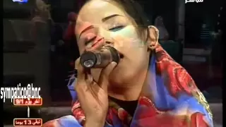 نهى عجاج بين عيونك والهوى 