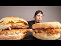 Download Lagu The WORST McDonald's Item I've Ever Had