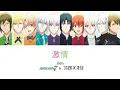 Download Lagu 激情 (Gekijou) - IDOLiSH7 \u0026 TRIGGER Ver. [KAN/ROM/Sub español]