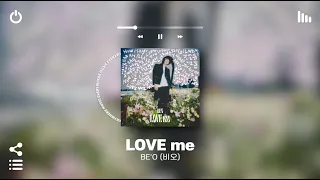 [Playlist] 2시간 순삭,, 도파민 폭발하는 노동요 끝판왕🤯 | 도입부터 극락가는 둠칫 감성 국내 감성힙합 노래모음 플레이리스트 별로면 환불해드림 | 노동요 카페 매장음악